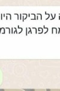 97031cfd-f705-44f0-8344-7b46634d8e52